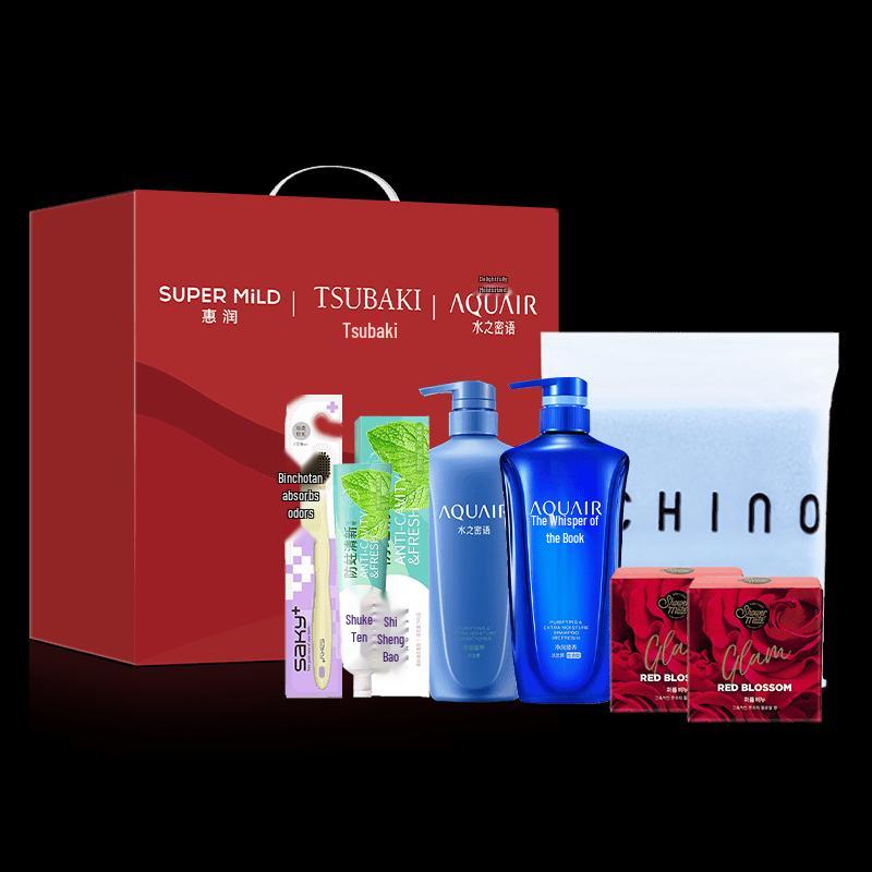 Shiseido Wash & Care Gift Set