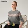 Женский кашемировый свитер с круглым вырезом и узором Fair Isle от Zhaojun