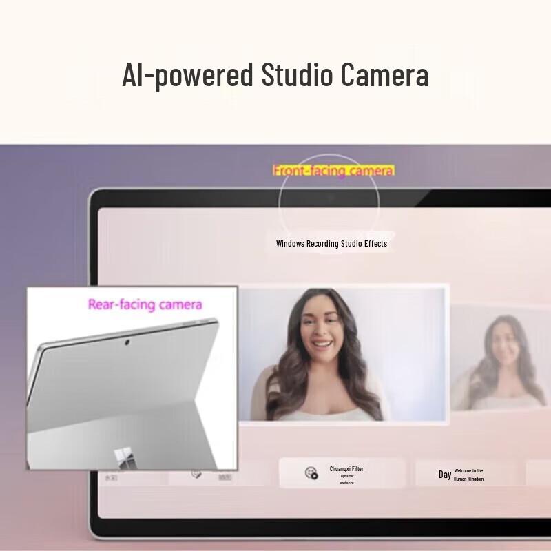 Microsoft Surface Pro 11 Business Edition 13-дюймовый AI-ноутбук 2-в-1 (Китайская версия)