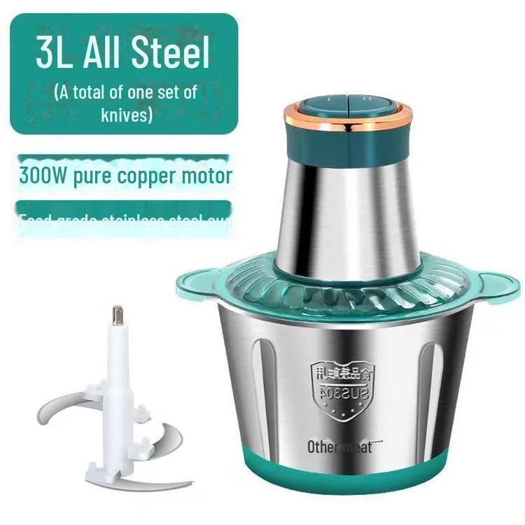 Электрическая мясорубка и измельчитель овощей из нержавеющей стали