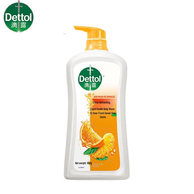Dettol Refreshing Shower Gel Twin Pack