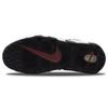 Nike Air More Uptempo Белые 2022 - FB1380-100