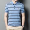 Модная полосатая повседневная рубашка поло с лацканами для мужчин летом, новый темперамент, молодежный повседневный нижний верх
