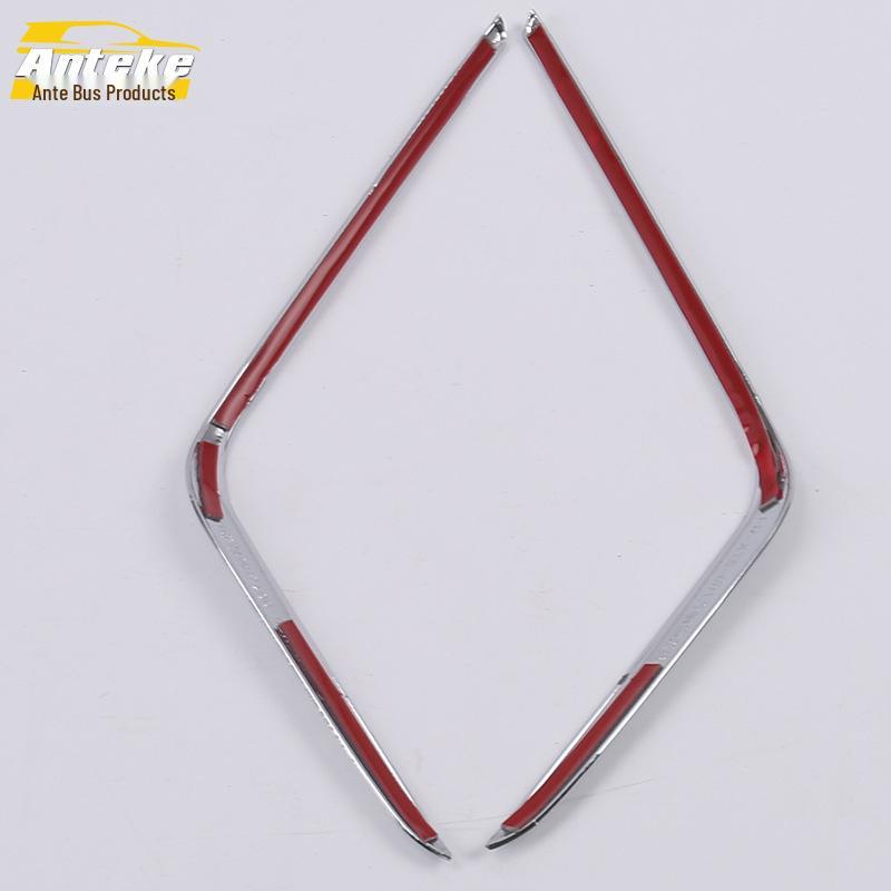 XT5 Speaker Box Trim & Electroplated Cover Decorative Patch for 16 Models