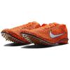 Nike Кроссовки унисекс ZoomX Dragonfly 2 Electric Pack оранжевые многоцветные FV2326-900