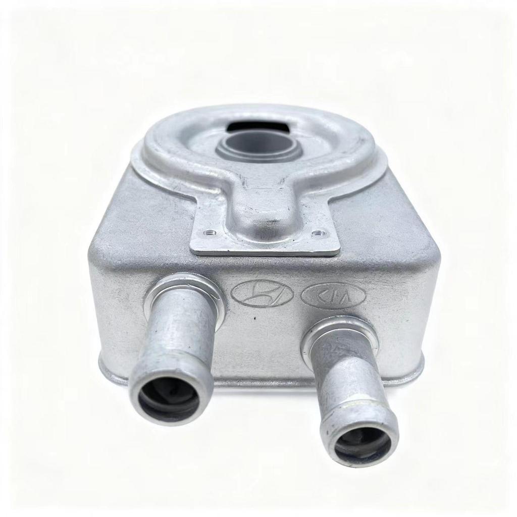 Engine Oil Cooler for 2016-2022 Hyundai Sonata 2.0L/2.4L (Part No. 26410-2G001)