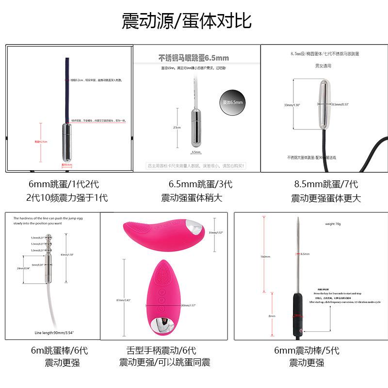 Вибратор из нержавеющей стали Horse Eye Mini Sexy Vibrator, секс-игрушки для мужчин и женщин, инструменты для мастурбации, товары для взрослых