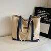 Canvas Shoulder Bag Large Capacity Women's Bag New Trendy Fashion Casual Student Portable Tote Bag