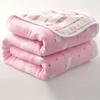 Nordic Throw Blanket For Beds Cotton Gauze Towel Quilt Adult Kawaii Blanket Summer Thickened Sofa Cover Soft Cartoon Bedspread