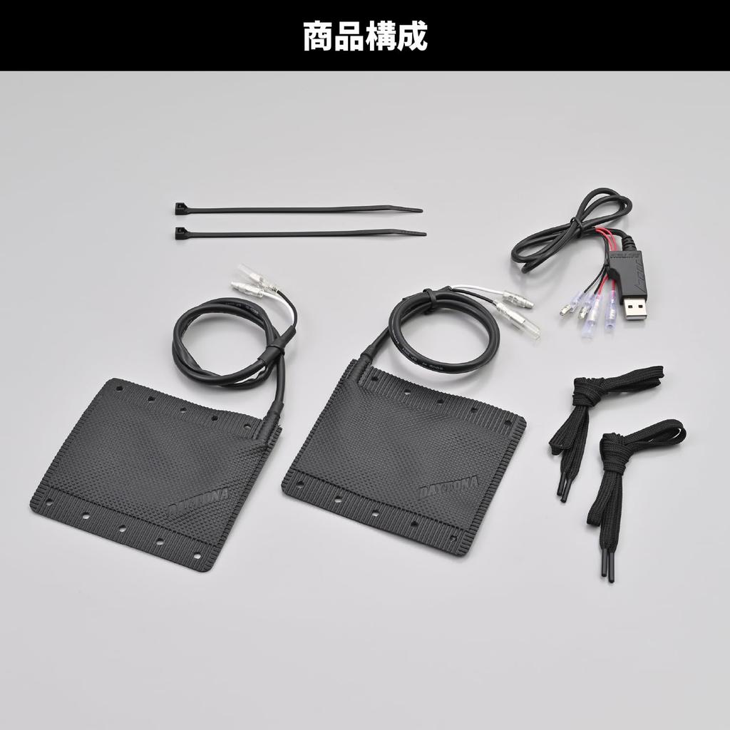 Мотоциклетные ручки Daytona USB Горячий тип EASY2 USB 15527 Подогреватель, Тип обертывания, Тип, Ручка, Обертывание (105мм)