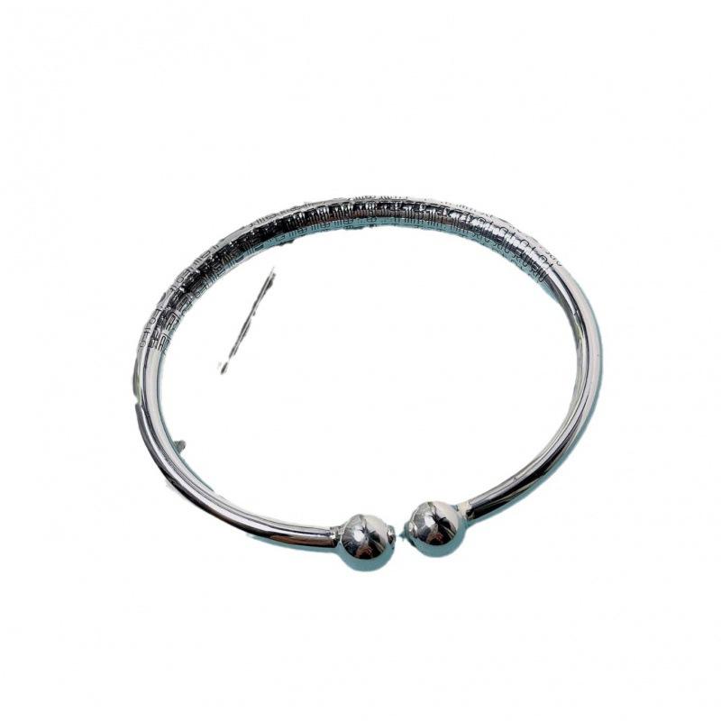 Wanzuyin 9999 Shouxi Fu Lu Cai Pai Zhu Kai Kou Bangle for Men and Women with Auspicious Meaning