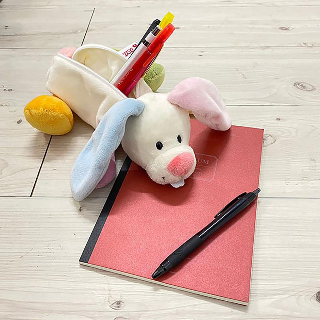 NICI Rainbow Rabbit Figure Pouch Pencil Case