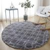 Amazon Round Silk Wool Carpet Nordic Tie-Dye Plush Non-Slip Mat Simple Living Room Carpet Bedroom Under Bed Carpet