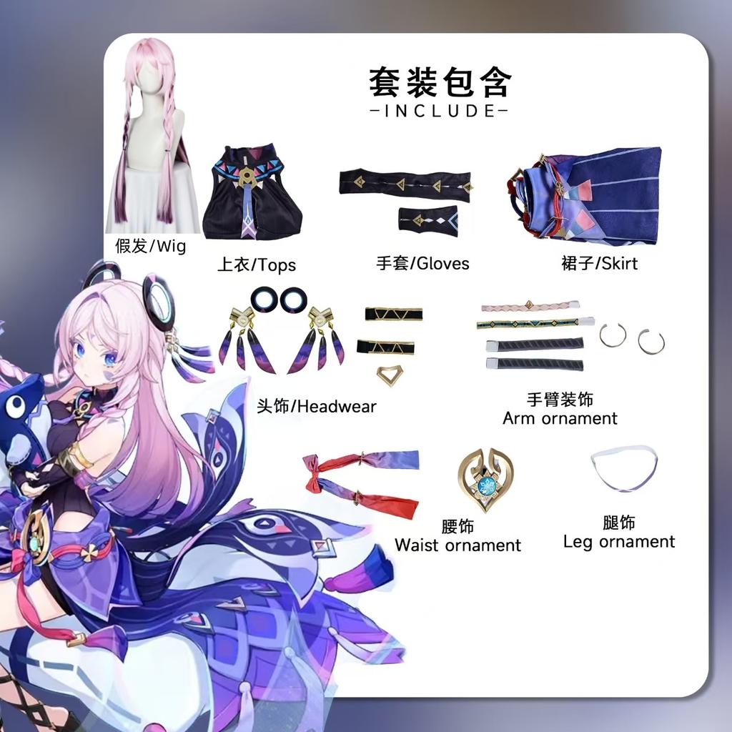 Citlali Cosplay Costume Wig Anime Carnival Comic Con Animation Prop