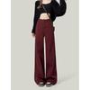 Женские узкие джинсы Maroon Wide-Leg: Свободный, драпированный, стираный, длиной до пола - новые стили весна/осень