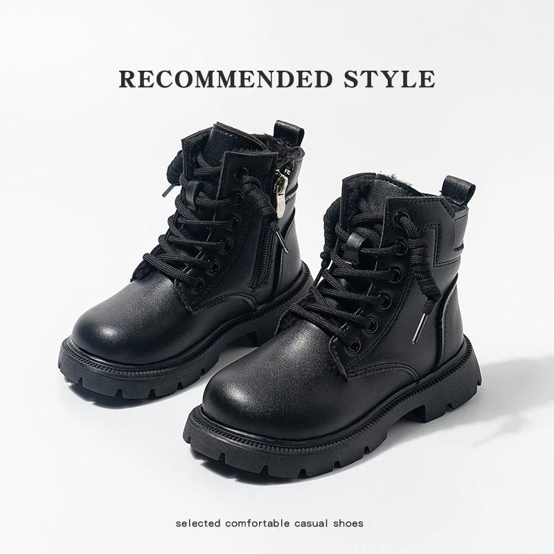 2024 Детские короткие ботинки для девочек и мальчиков, зимняя новая мода в корейском британском стиле, мягкая подошва, нескользящая, универсальная, теплая обувь