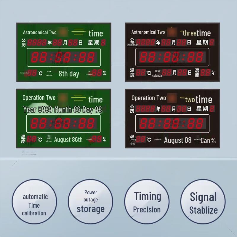 Hzheng Astronomical Beidou Satellite Clock