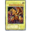 Yu-Gi-Oh! Card Winged Dragon of Ra G4-03SCR
