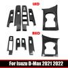 R/LHD Для Isuzu D-MAX D MAX DMAX 2021 2022 ABS карбоновое волокно накладка на кнопку стеклоподъемника накладка на центральную консоль накладка на передний подстаканник