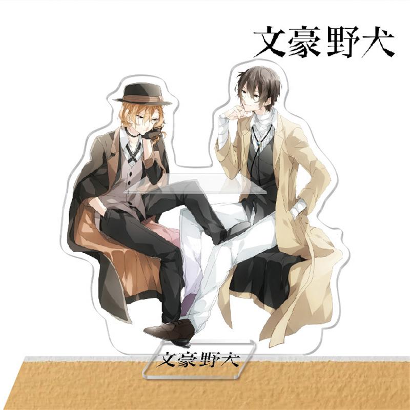 Аниме Bungou Stray Dogs, акриловая подставка, модель, брелок для ключей, Дазай Осаму Накахара Чуя, персонажи, стоящая вывеска, доска на столе
