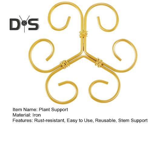 Подставка для растений «Монстера», многоразовый держатель для стеблей из железа с покрытием, стабилизатор в форме цветка или сердца, для вьющихся растений, опора для стеблей для комнатных и уличных растений