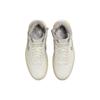 (WMNS) Air Jordan 1 Elevate High 'Sail Grey Gum Medium Brown' Women's DZ3744-100