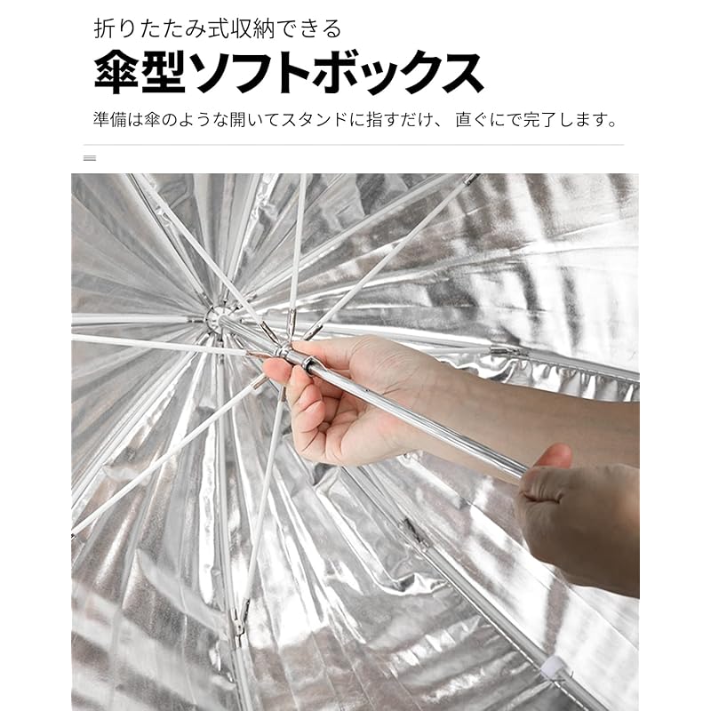 Софтбокс GODOX SB-UBW 120 см, восьмиугольный, сборка не требуется, зонтичный софтбокс, поставляется с сумкой для хранения, студийный портрет, идеально подходит для предметной фотосъемки