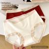Женские теплые осенне-зимние трусы-слипы со средней посадкой, без швов, 10A антибактериальные