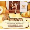 Розовый Медведь - Общие Тени для век Издание Bearbutter