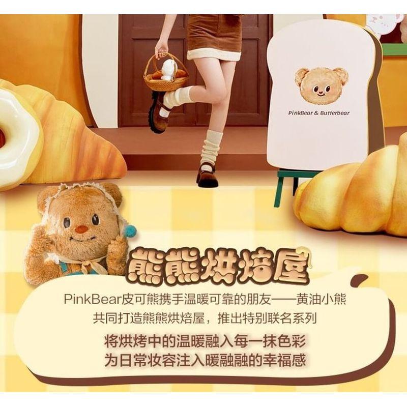 Розовый Медведь - Общие Тени для век Издание Bearbutter