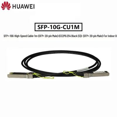 Huawei SFP-10G-CU1M 10G SFP+ DAC Кабель