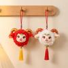 Bag Hanging New Year Mascot 10cm New Year Plush Pendant Creative Plush Sheep Mascot  Gifts