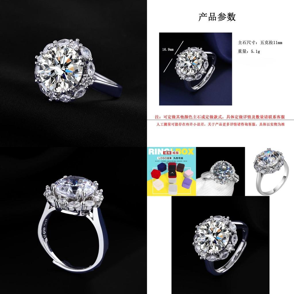 Captivating 5 Carat Moissanite Inspired Ring With Elegant Platinum Plating For Women's Fashion