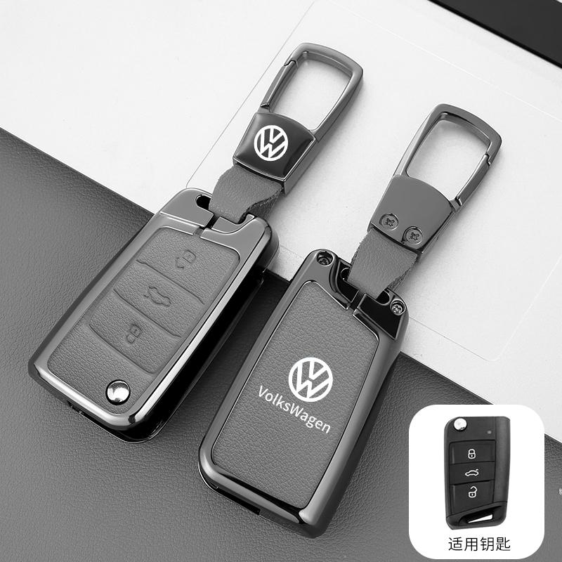 2025 Hot Zinc Alloy Car Smart Remote Key Case Cover Shell For VW Volkswagen Golf 7 MK7 Tiguan MK2 T-roc T-cross Auto Keychain Ac