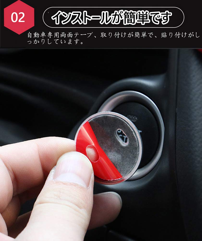Kakash Алюминиевый сплав для кольца стартера двигателя Nissan, Алюминиевая крышка, Детали для кастомизации интерьера,