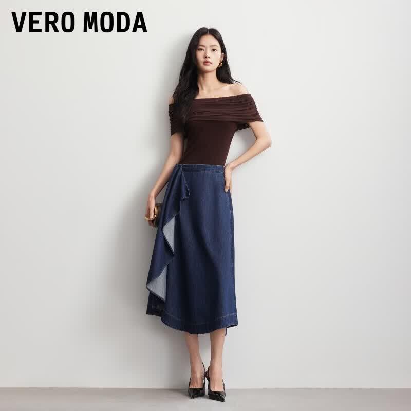 Джинсовая юбка А-силуэта VERO MODA