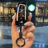 Racing Style Metal Car Key Case Fob Cover for BMW X1 X3 X5 X6 X7 3 5 6 7 Series G20 G30 G11 F15 F16 G01 G02 F48 2016-2023