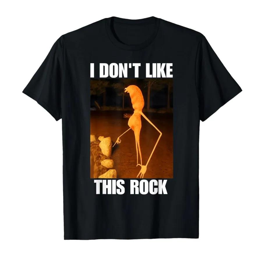 Men's The Worm I Don't Like This Rock English print 100% pure cotton T-shirt short-sleeved top clothing