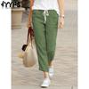 Women's Fashion Casual Solid Color Print Trousers Pants & Capris