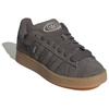 adidas Женские кроссовки Campus 00s 'Древесно-угольный серо-бежевый' IH2661