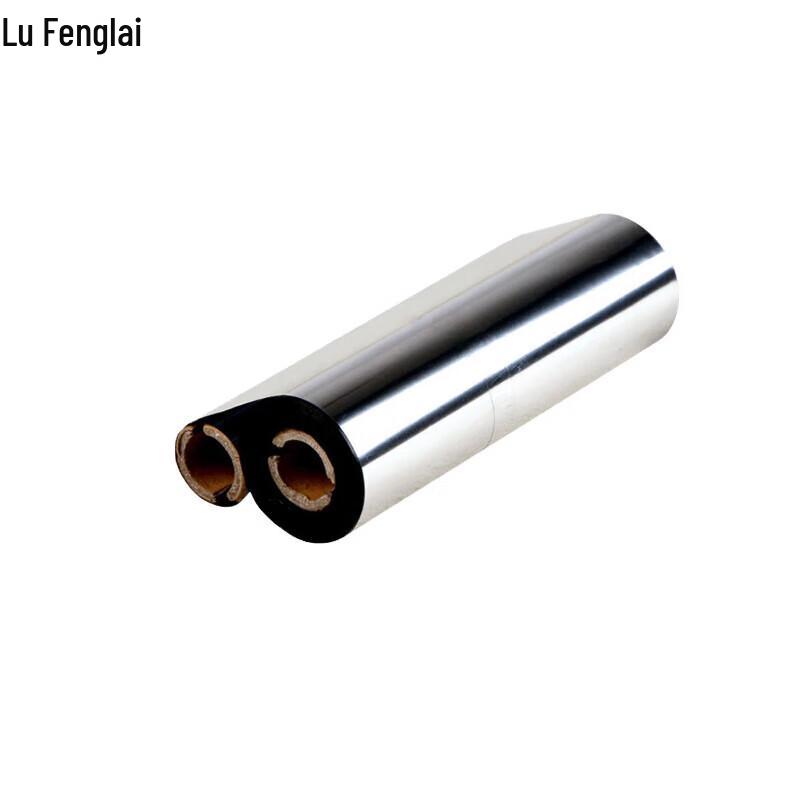 Lufenglai Resin Thermal Transfer Ribbon for Label Printers