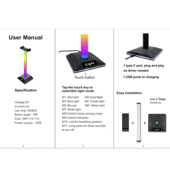 1 комплект наушников Несколько подставок для освещения Стабильные режимы База без бликов Многоцелевой Простая установка RGB