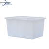 Zhonghuan Li'an 50L Rectangular Plastic Water Storage Tank