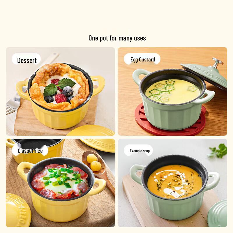 Мини эмалированная кастрюля Buouo