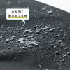SANWA SUPPLY Внутренний, совместим с широкоформатными и многофункциональными чехлами, Chromebook 11,6 дюйма, iPad, планшеты, черный, BAG-SCL4WAYBK