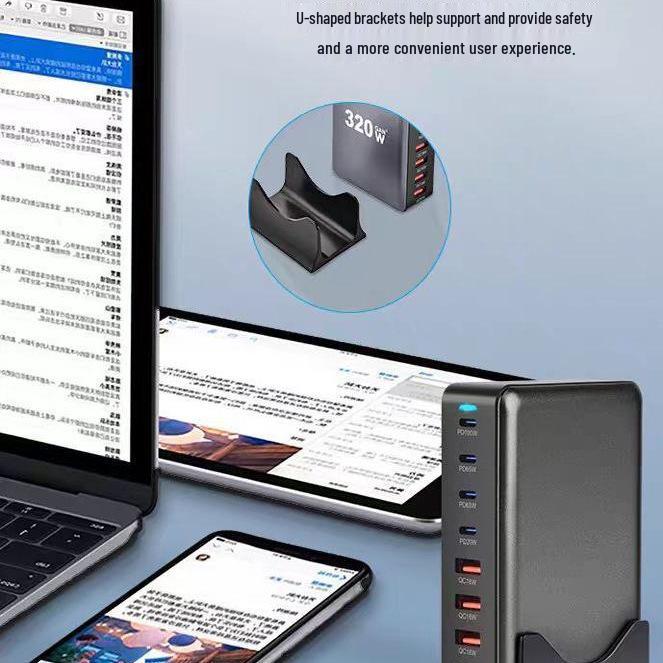 320 Вт многопортовое USB-зарядное устройство на нитриде галлия с быстрой зарядкой PD100 Вт