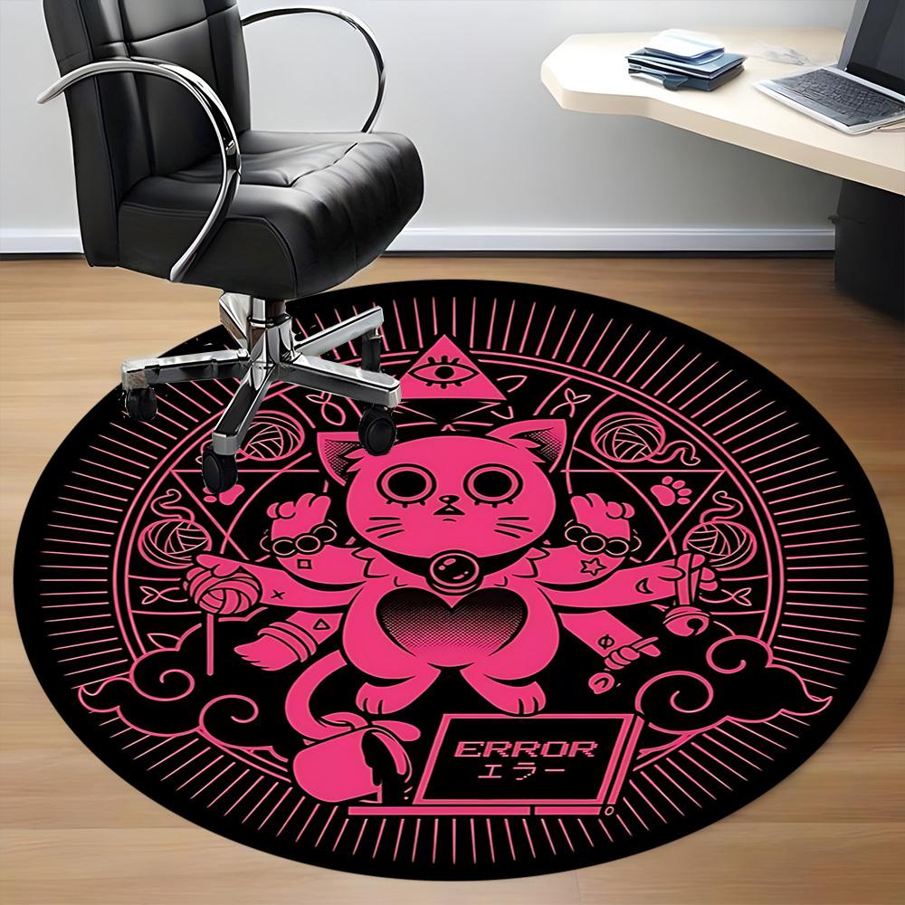 1pc Pink Kitty Chair Carpet for Office, Round Non Slip Durable Large Size Office Carpet, Suitable for Office