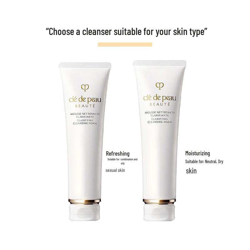 Clé de Peau Beauté Cleansing Foam 125ml