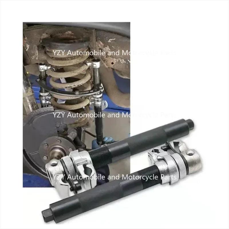 1 набор специальных инструментов для ремонта автомобиля, компрессор пружин амортизатора, съемник пружин амортизатора, разборка пружин амортизатора T