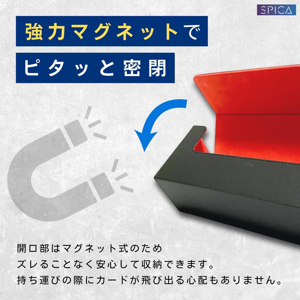 Ящик для хранения SPICA Идеальный размер для магнитного загрузчика Кейс для хранения коллекционных карточек Хранение x - - - - (Черный Красный)